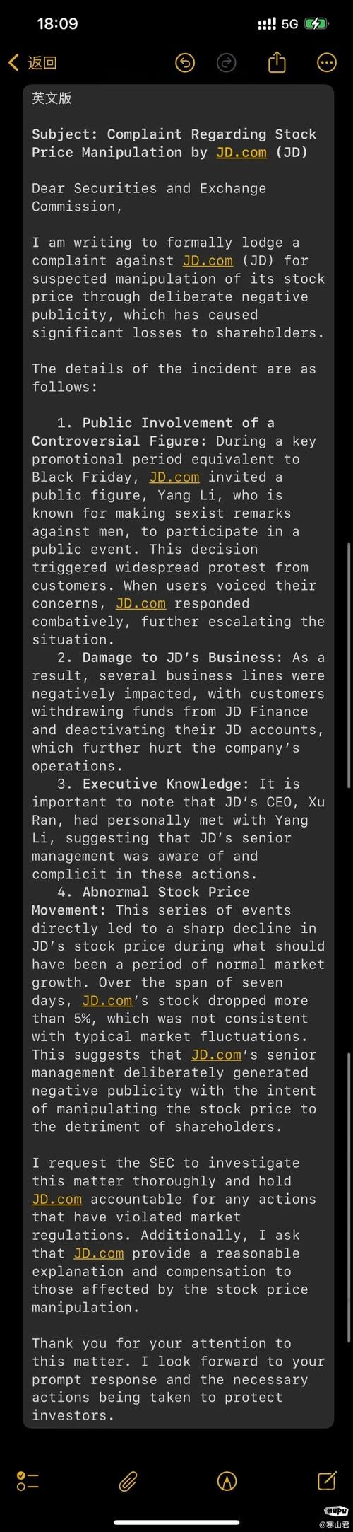 乐鱼登录入口官网地址与访问指南 乐鱼登录入口官网地址与访问指南