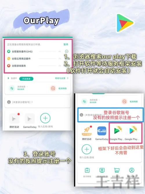 米乐最新官网地址发布与进入方式 米乐最新官网地址发布与进入方式
