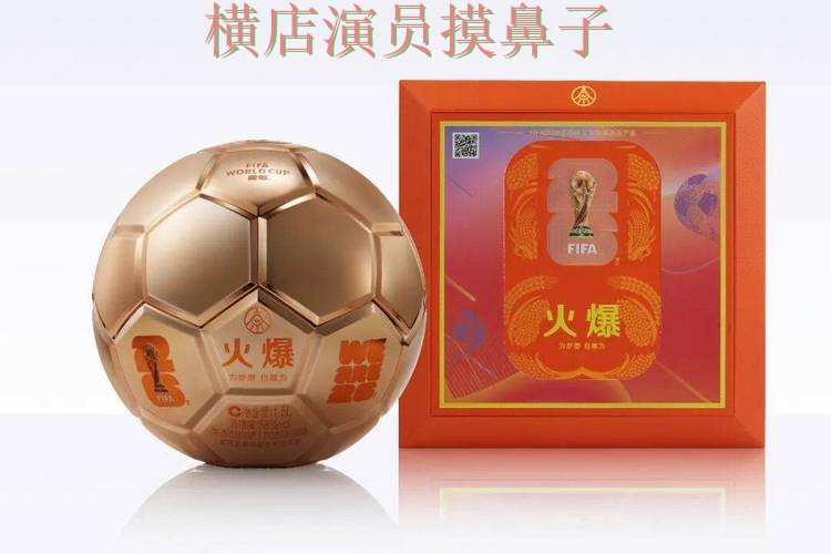 世界杯投注平台哪个好?围绕官网直达+直播体验做一次实测对比(FIFA World Cup 2026) 世界杯投注平台哪个好?围绕官网直达+直播体验做一次实测对比(FIFA World Cup 2026)