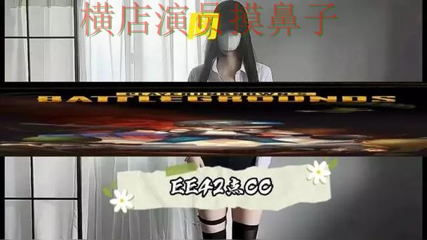 盘点世界杯买球平台:从直播入口到直播观看全流程解析 - 世界杯高清直播 盘点世界杯买球平台:从直播入口到直播观看全流程解析 - 世界杯高清直播